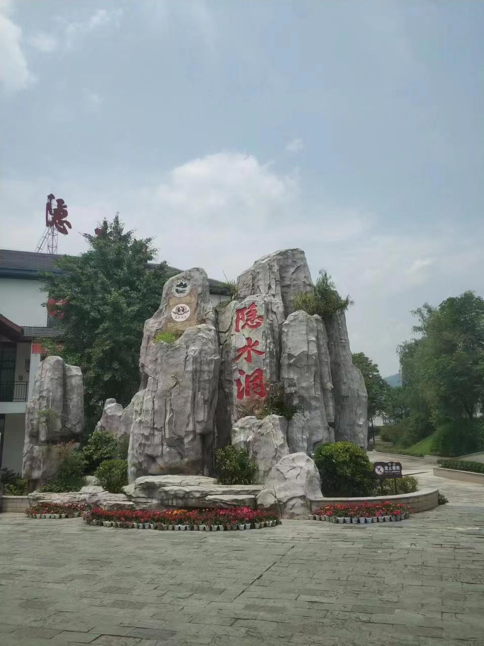 微信图片_20230613104810.jpg